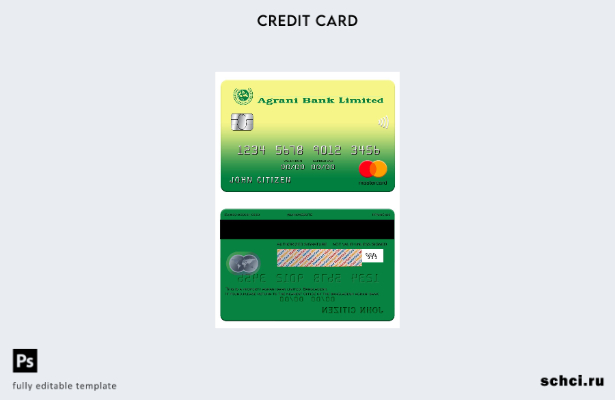 цифровая загрузка шаблона Mastercard банка Agrani Бангладеш